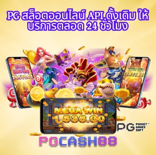 ฝาก 1 รับ 20 ทำ 100 ถอน ได้ 50